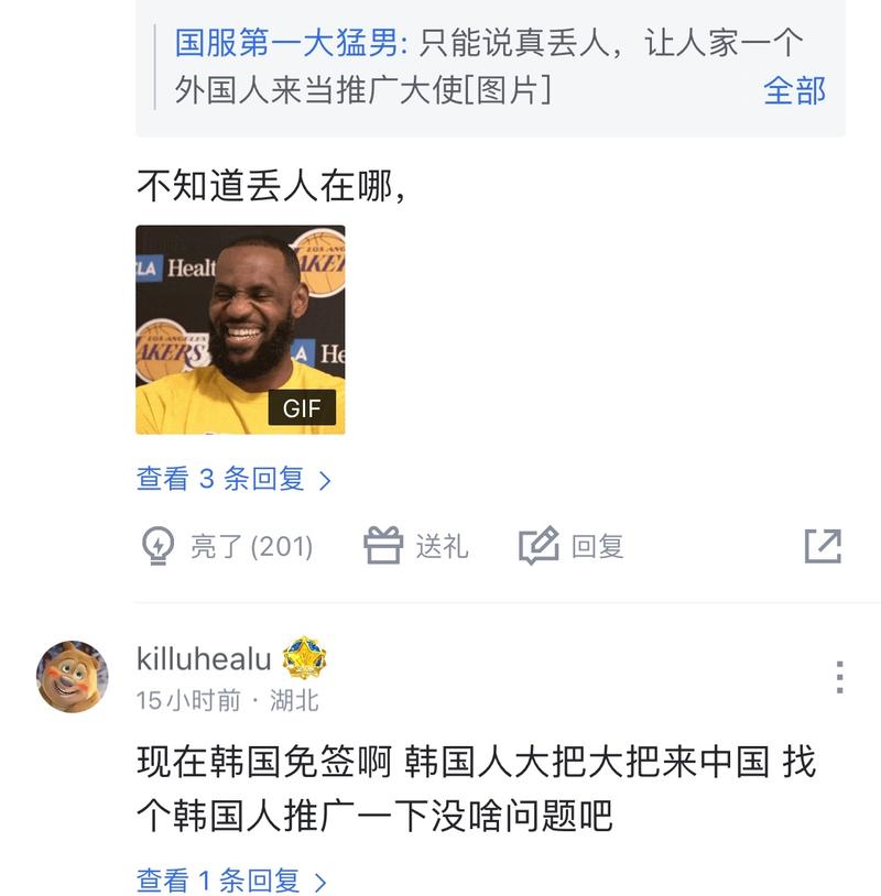 率上占据一