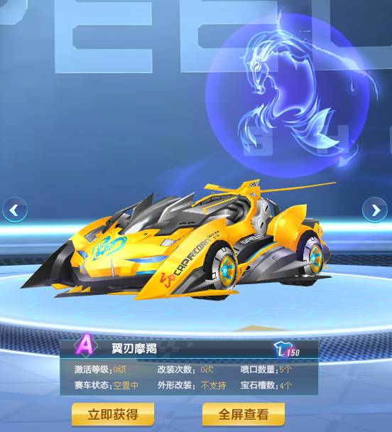 迷产生担忧 迷产生担忧