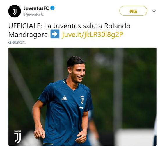 中超球队一 中超球队一