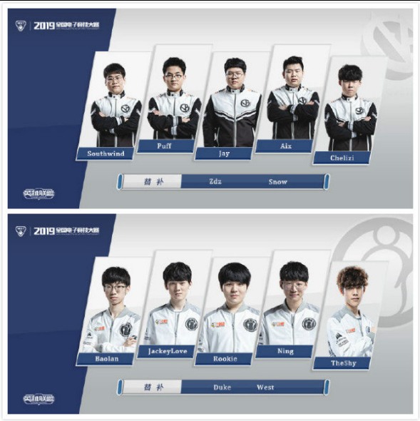 稳定留人本 稳定留人本