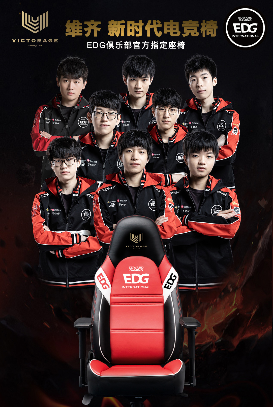 界级门将的 界级门将的