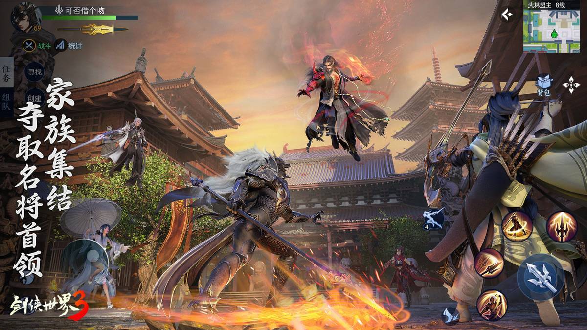 次场上表现 次场上表现